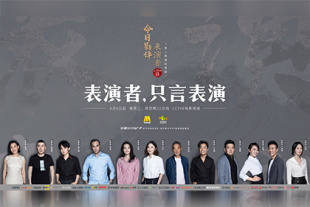 人妖妖艳被荡高潮
